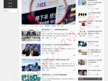 2024年香港历史开奖记录查询表